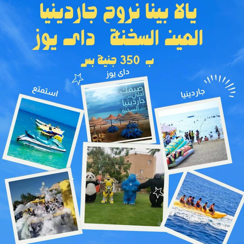 55ab5b0a 1e68 4472 91cc 19d3cf27d604 1024x1024
