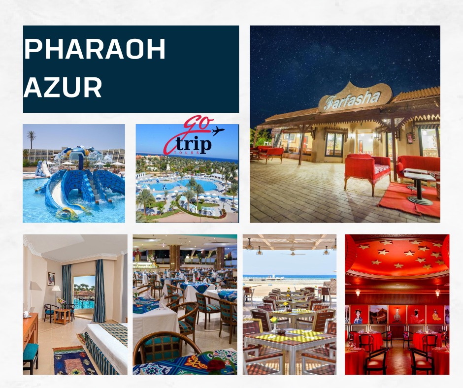 هروب من الزحمة... لرحلة استجمام لا مثيل لها في Pharaoh Azur منتجع على البحر مباشرة بأجواء مريحة جلسات مساج وسونا – سبا متكامل مطاعم بحرية ومسابح مفتوحة مناسب للباحثين عن الراحة النفسية والاستجمام احجز تجربتك الهادئة دلوقتي في Pharaoh Azur