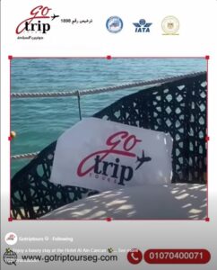 ✨ استمتع بإقامة راقية في فندق كانكون – العين السخنة ✨