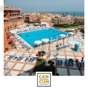 كانكون العين السخنة