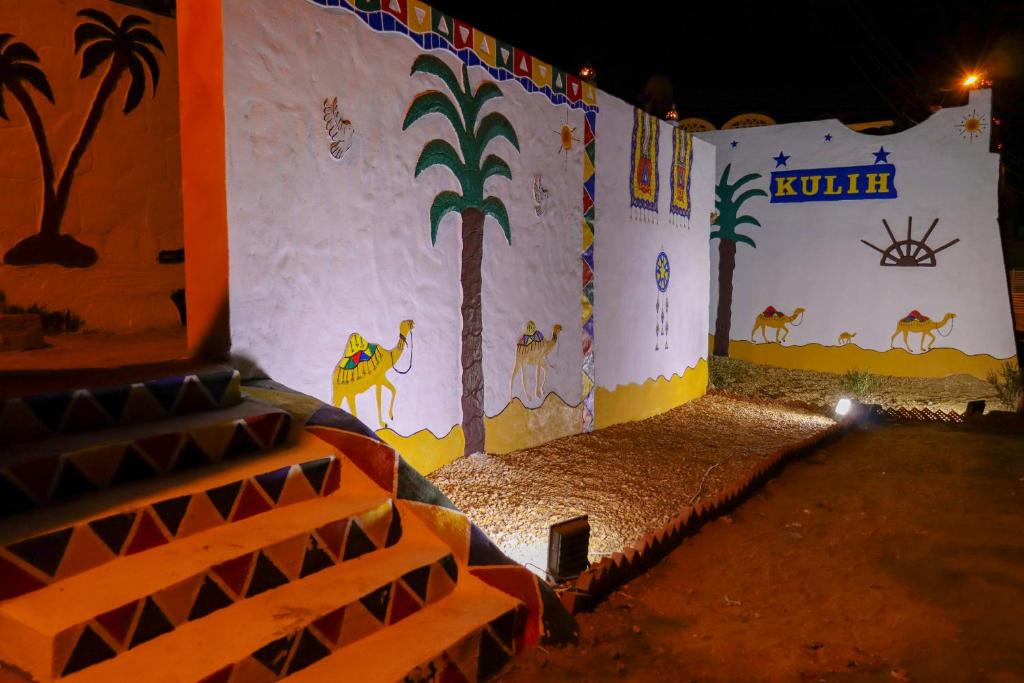 فندق Kulih House النوبة - الصورة 6