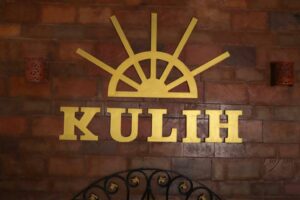 فندق Kulih House النوبة