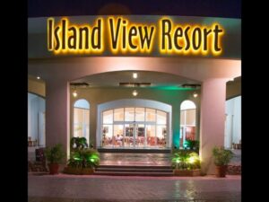 فندق ايلاند فيو ريزورت