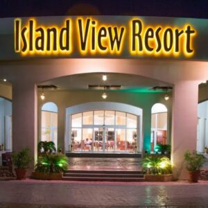 فندق ايلاند فيو ريزورت