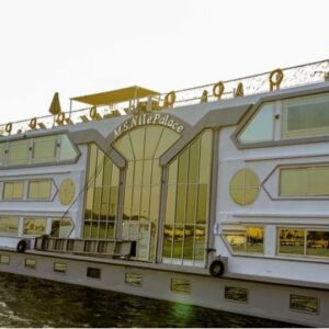 رحلة الأقصر و اسوان ( بالباص )